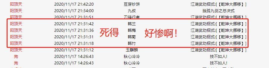 微信图片编辑_20201119002552.jpg