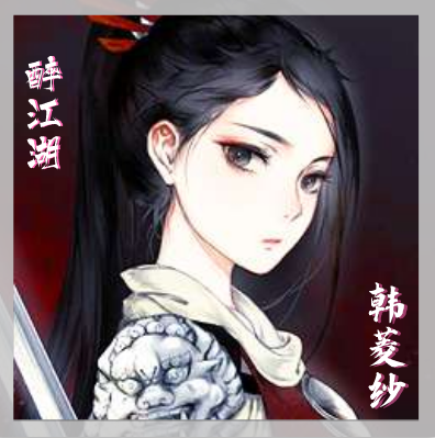 QQ图片20201109011934.png