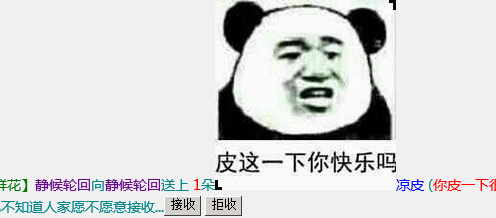 第一名！.png