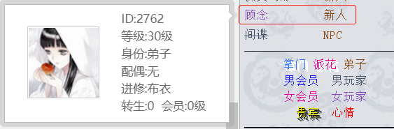 微信截图_20210304170511.png