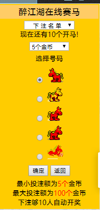 微信截图_20210309132152.png
