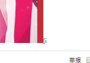 微信截图_20210310083708.png