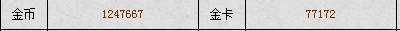 S0]O2C}P@A_JV6[Z)DUO}X3.png