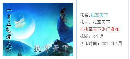 QQ图片20210407152532.png
