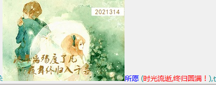 QQ图片20210408141702.png