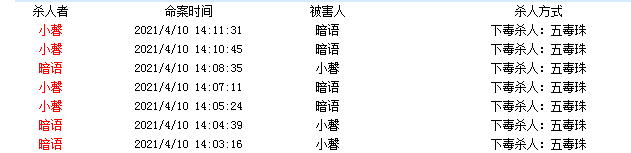 QQ图片20210410141941.png
