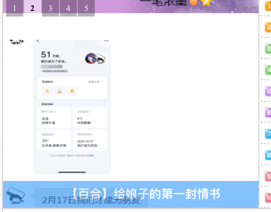 2F951B31-529C-42A2-A145-1603DB0A19BB.jpeg