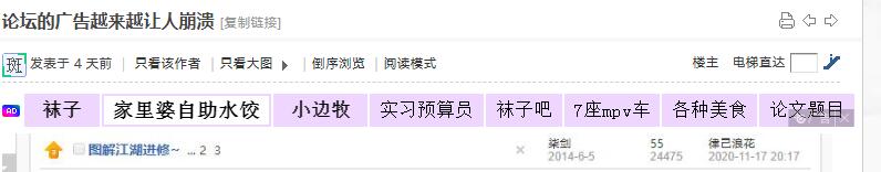 QQ截图20210414085426.jpg