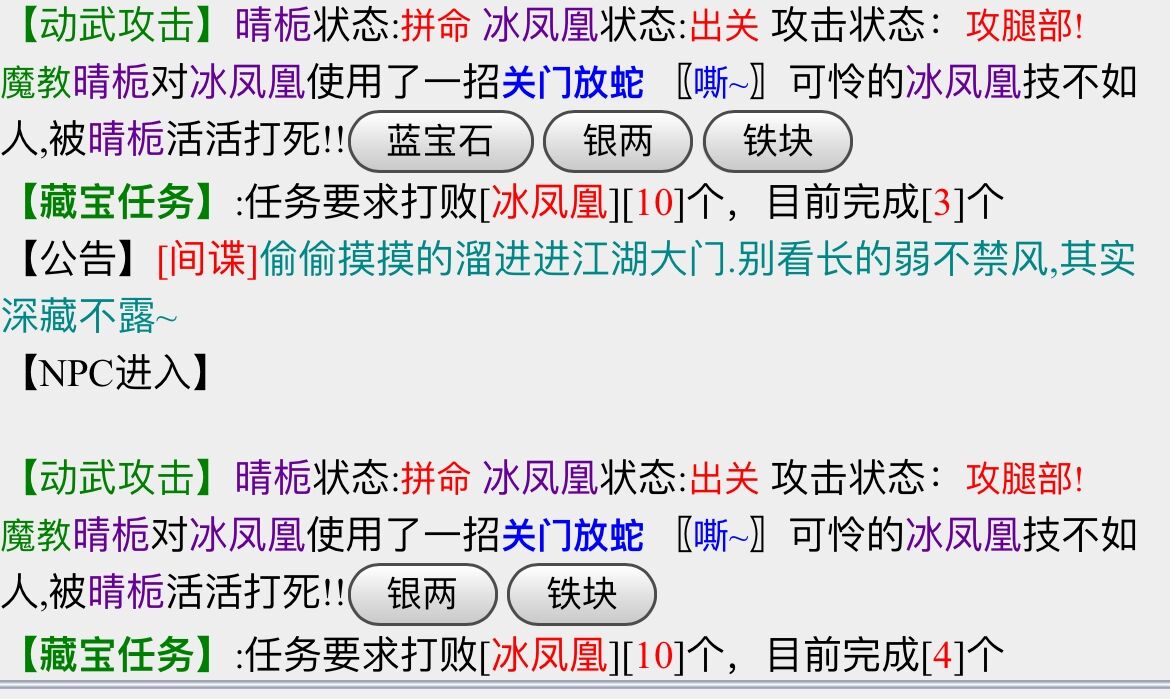 QQ图片20210419115502.jpg