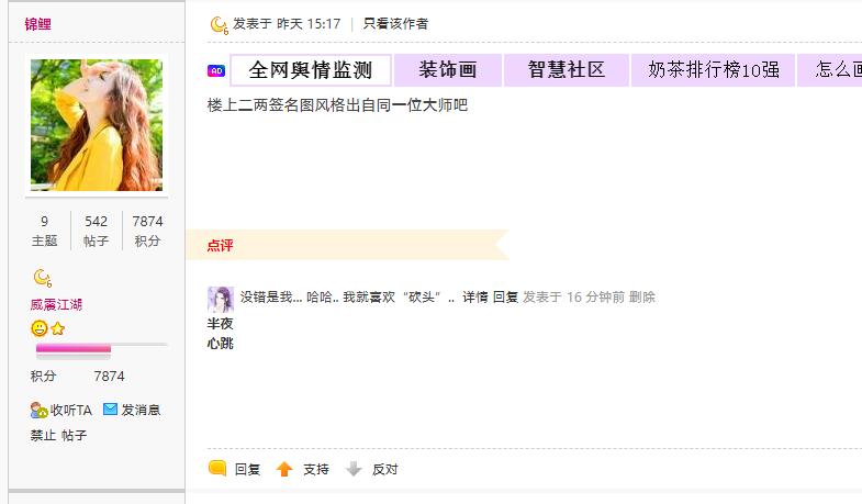 QQ截图20210423094800.jpg