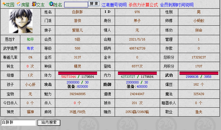 _@CAHAJY%@OIG(T3SFEL954.png