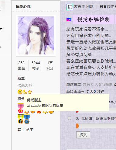 QQ截图20210511135142.jpg