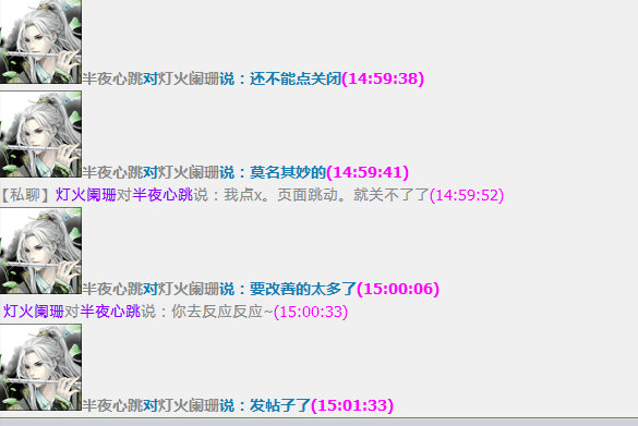 微信截图_20210617145949.png