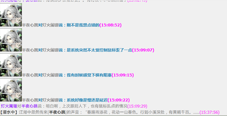 微信截图_20210617155338.png