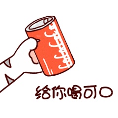 4BBC4EB4-7708-46D1-BD1C-CA40ADF2E67A.gif