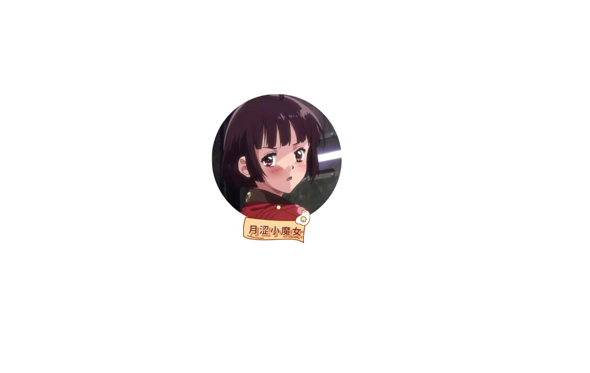 默认文件1626430920783_看图王.jpg