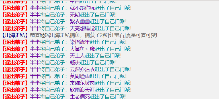 治疗.png