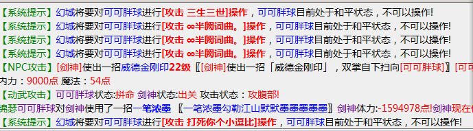 QQ图片20210722173517.png