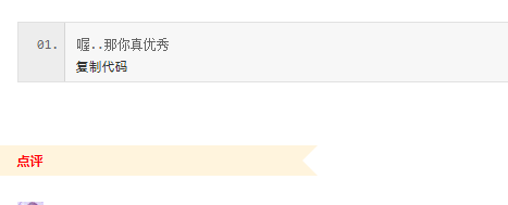 微信截图_20210723114650.png