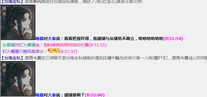 QQ图片20210725084921.png