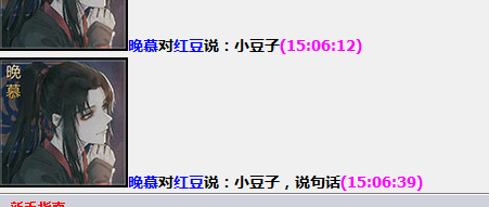 QQ图片20210724175044.png
