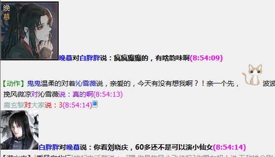 QQ图片20210725085153.png