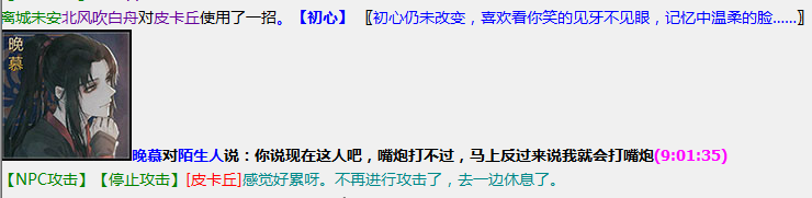 QQ图片20210725085857.png