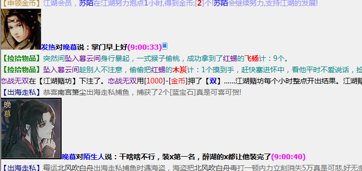 QQ图片20210725085756.png