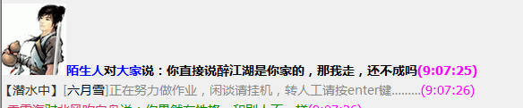 QQ图片20210725090455.png