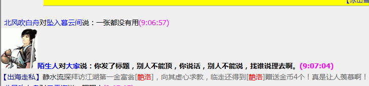 QQ图片20210725090417.png