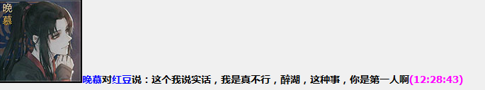 QQ图片20210725091645.png