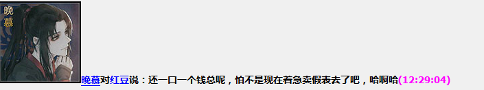 QQ图片20210725091632.png