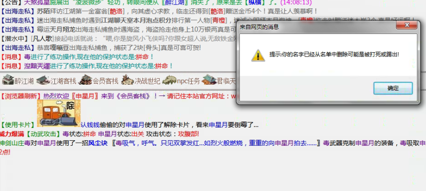 QQ图片20210807154924.png