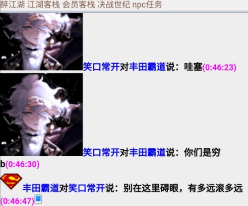 Screenshot_20210809_230823.jpg
