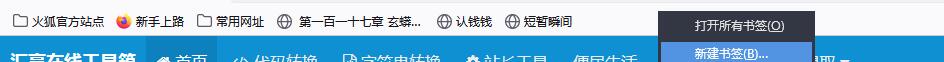 QQ截图20210812151402.jpg