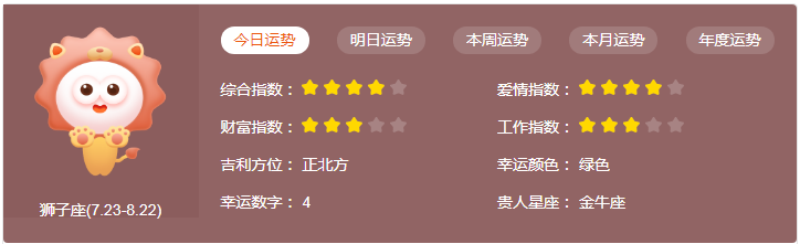 QQ图片20210816073559.png