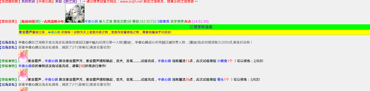微信截图_20210818152914.png