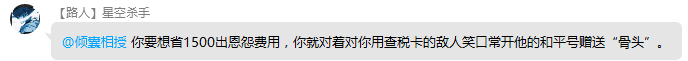 论坛5.png