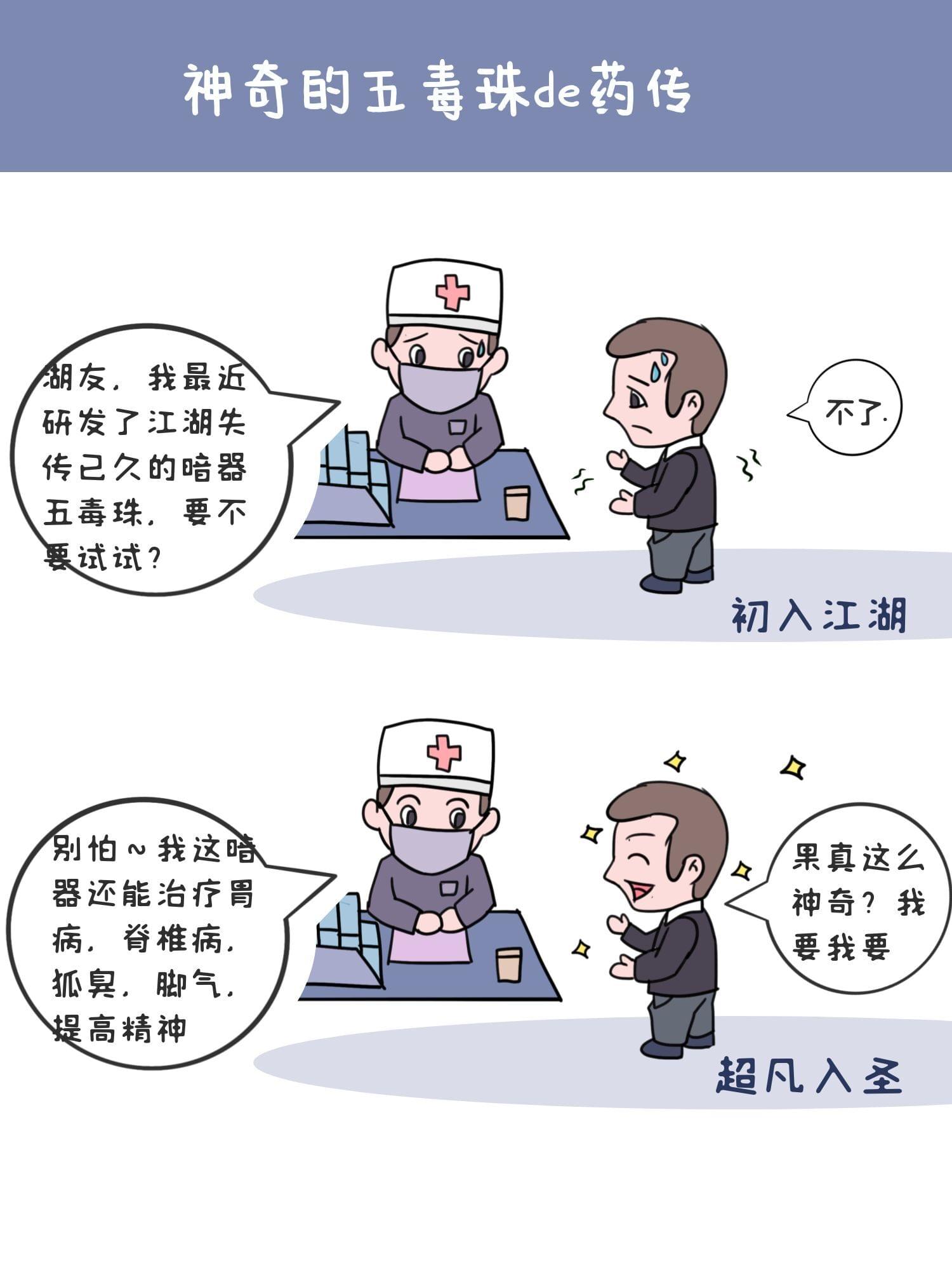 QQ图片20210823110207.jpg