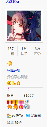 微信截图_20210824221655.png