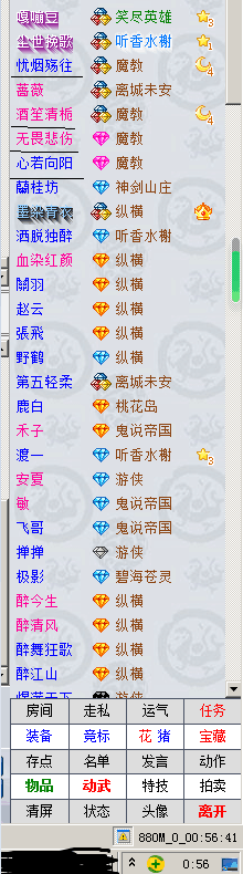 QQ图片20210901002128.png