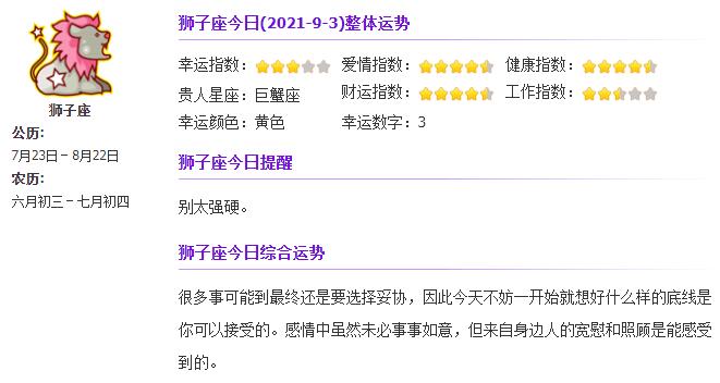 QQ截图20210903093327.jpg