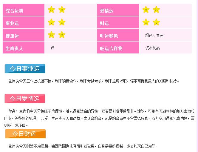 QQ截图20210903093523.jpg
