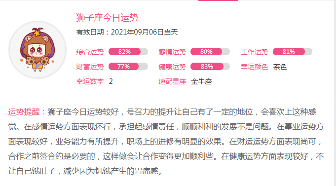 QQ截图20210906072508.png