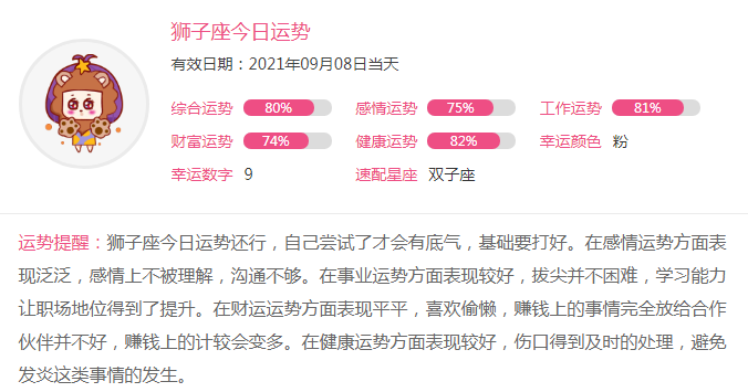 QQ截图20210908073451.png