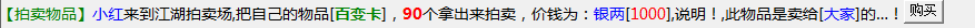 QQ图片20210909092848.png