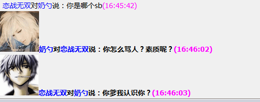 QQ图片20210913235309.png