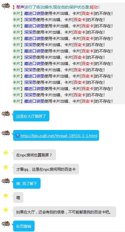 QQ截图20210924180647.jpg