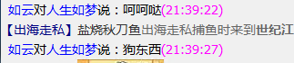 QQ图片20211002170009.png