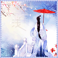 qianqian.gif